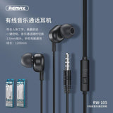 Stereo Handsfree Rw 105