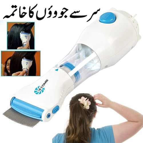 Homifye™ V Comb Head Lice Machine With Filter 💇